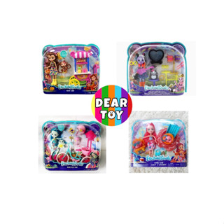 Enchantimals ™ กับเพื่อนสัตว์ของพวกเขา