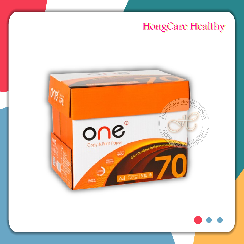 [ยกลัง] ONE Copy & Print Paper กระดาษถ่ายเอกสาร A4 70แกรม จำนวน 500 แผ่น/รีม (5รีม)