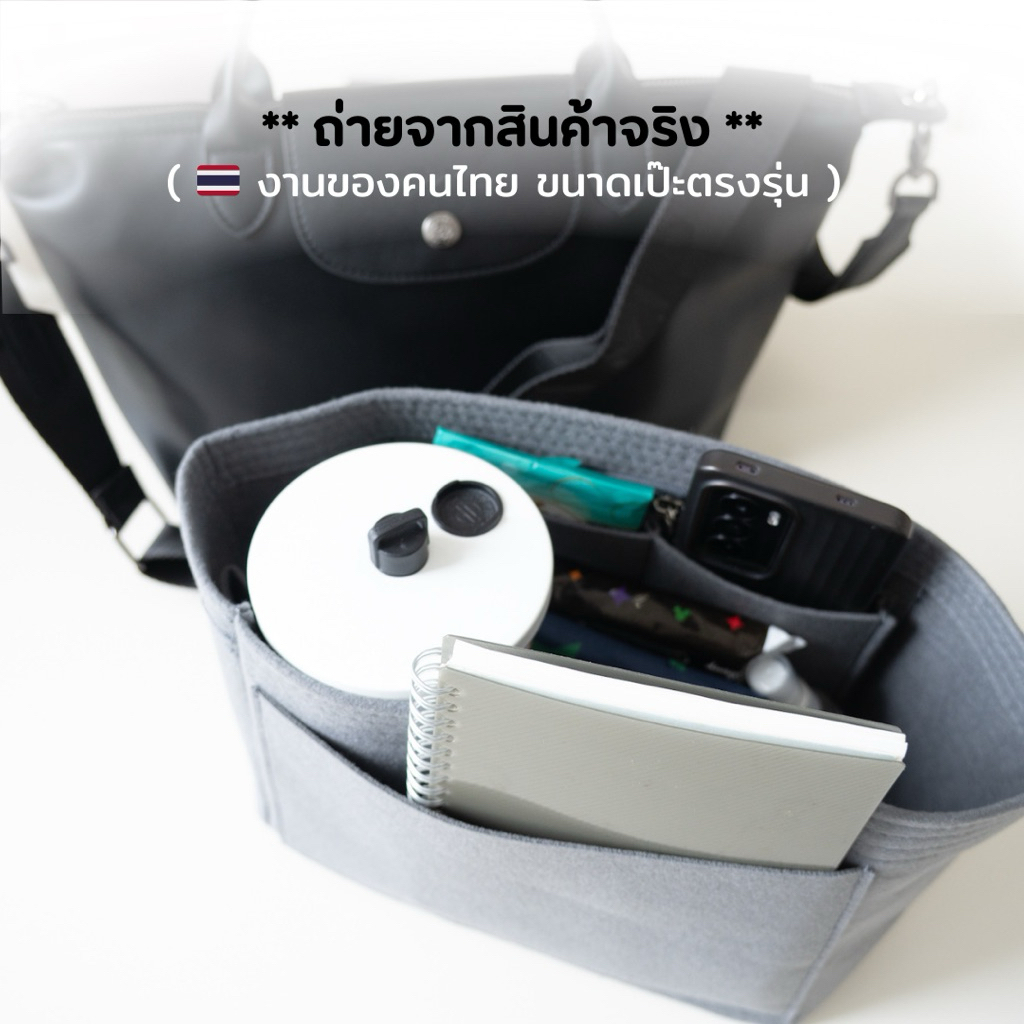 จัดระเบียบ LC หูสั้น-หูยาว (ร้านคนไทย🇹🇭พร้อมส่ง) ทุกขนาด ตรงรุ่นทุกไซส์ งานตัดของร้านเอง มีส่งด่วน - รูปที่ 5