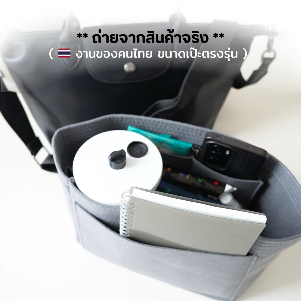 จัดระเบียบ LC หูสั้น-หูยาว (ร้านคนไทย🇹🇭พร้อมส่ง) ทุกขนาด ตรงรุ่นทุกไซส์ งานตัดของร้านเอง มีส่งด่วน thumbnail 10