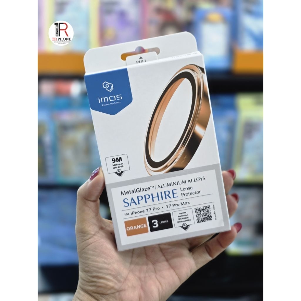 เลนส์กล้องหลัง imos iphone17Pro/17PM สีส้ม