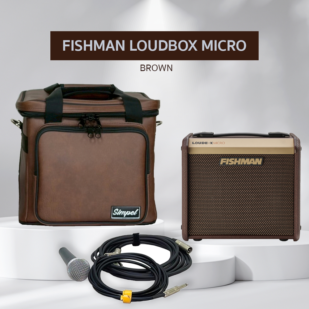กระเป๋าแอมป์กีต้าร์อคูสติก Fishman Loudbox Micro แบบหนังพียู สีน้ำตาล (Simpel) AMP2
