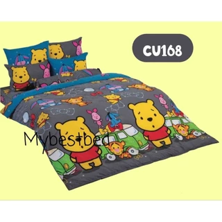 TOTO (เซ็ตประหยัด) : ผ้าปูที่นอน+ผ้านวมเอนกประสงค์ ลาย Cuties