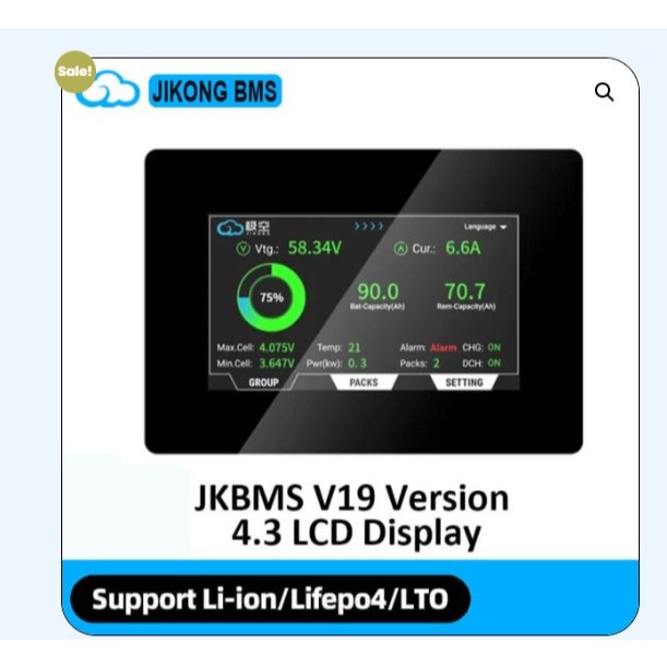 LCD JK V19 หน้าจอ bms jk สำหรับ V19 เท่านั้น