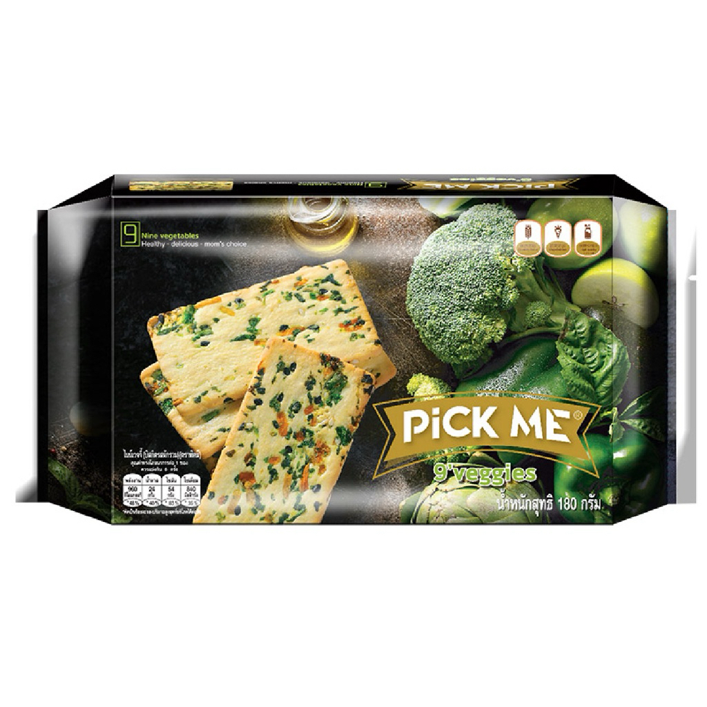 พิคมี บิสกิตรสมัทฉะ/รสผัก/รสฟรุตตี้ผลไม้รวม 180กรัม Pick Me Matcha/Fruities/Veggie Biscuit 180g