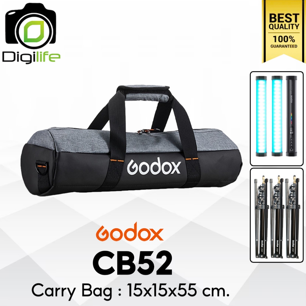 Godox Bag CB52 Carry Bag กระเป๋า สำหรับ LED Tube, Flash, Stand, Tripod, Accessories - Digilife Thailand