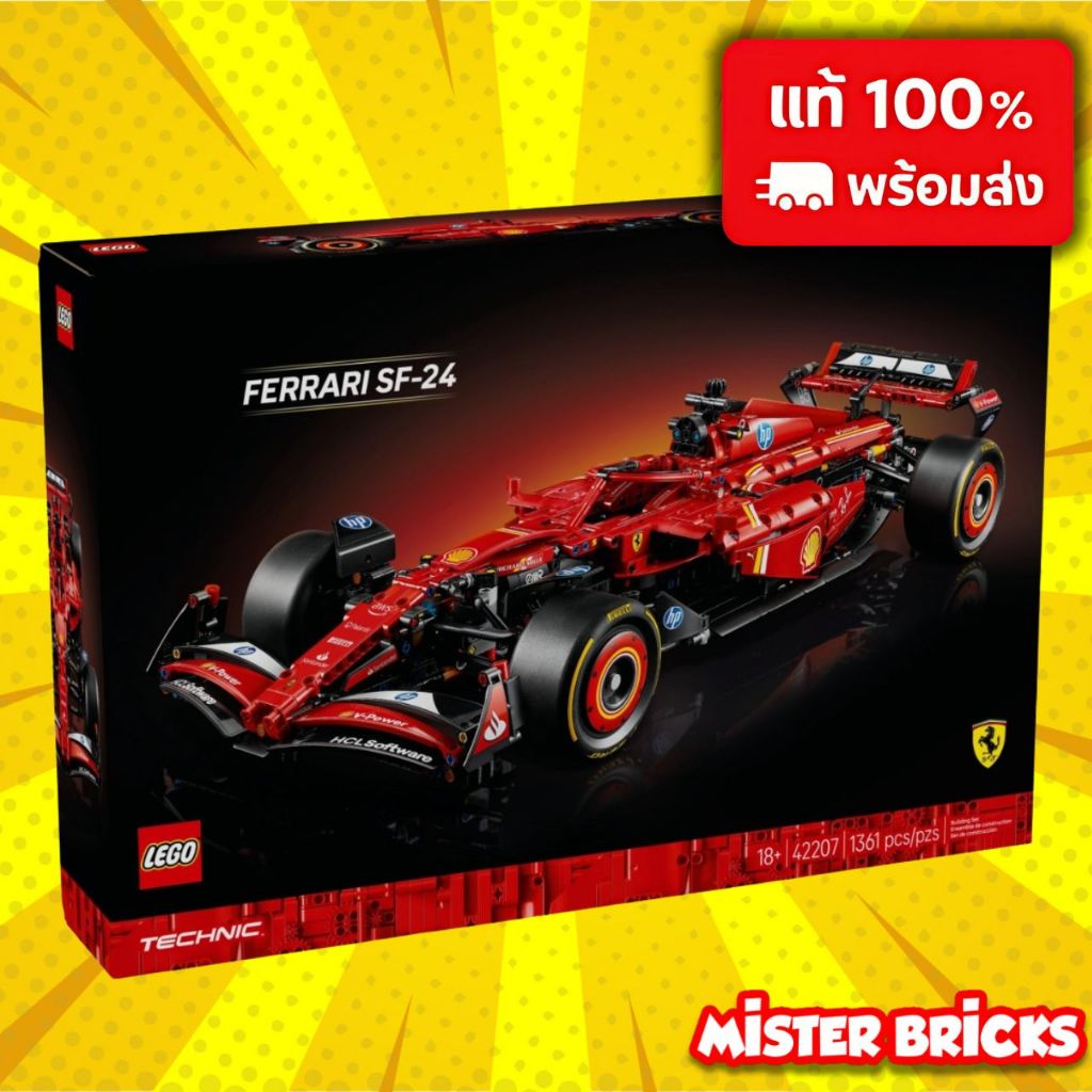 LEGO Technic 42207 Ferrari SF-24 F1 Car | เลโก้ เทคนิก เฟอร์รารี่ เอฟวัน รถแข่ง ของแท้ ส่งด่วน 🏎️🇮🇹✨