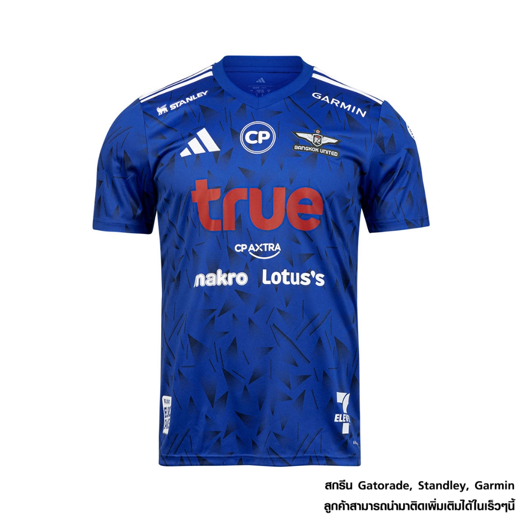 เสื้อแข่ง สีน้ำเงิน TL ADIDAS TRUE BANGKOK UNITED AWAY JERSEY 2025/26 BLUE