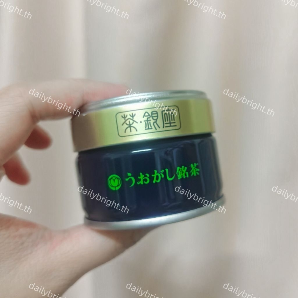 Uogashi Meicha ChaGinza/Ko-to-no-ha Silver 20g