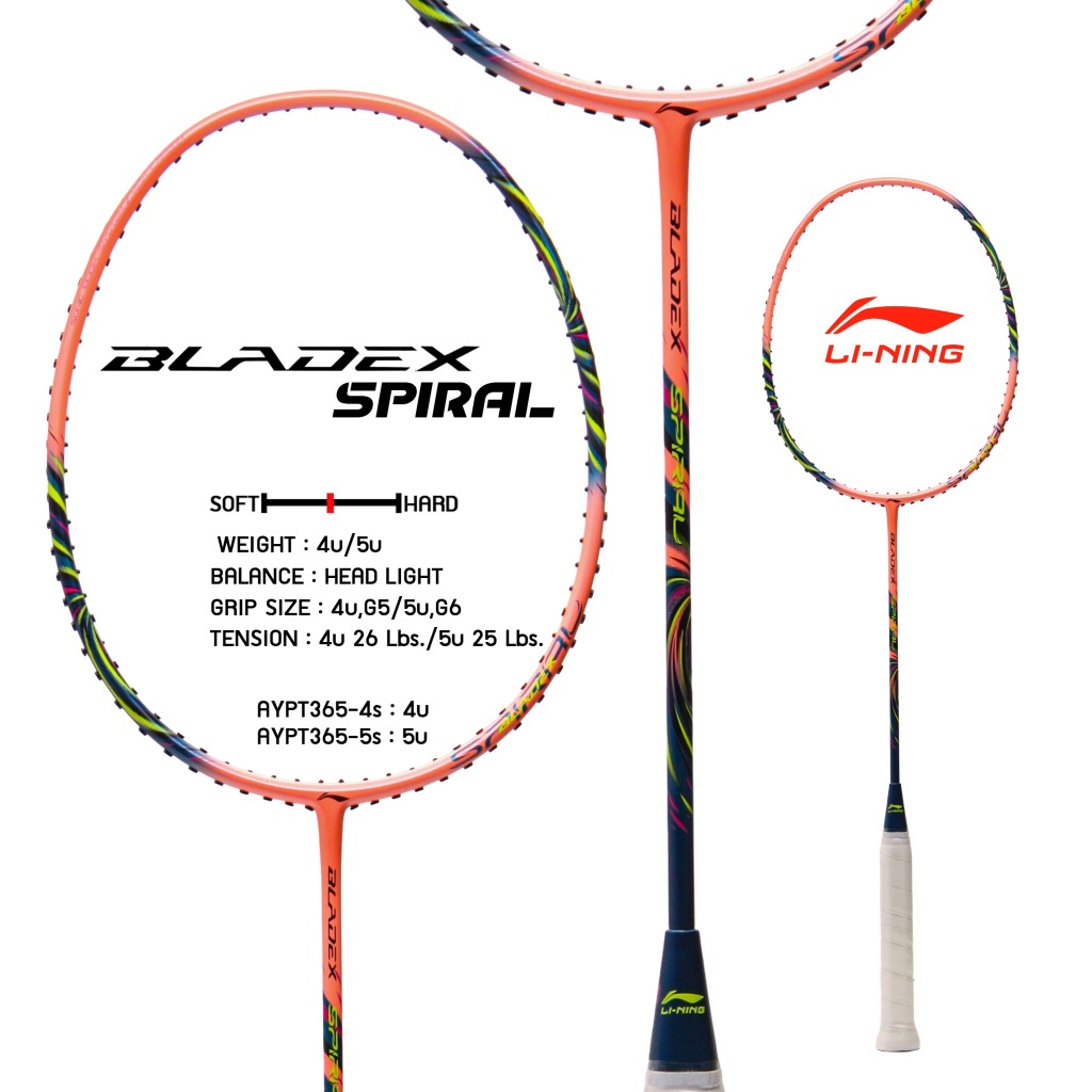 LI-NING BLADEX SPIRAL 4U/5U ไม้แบดมินตัน แถมซอง+กริปพันด้าม+เอ็น พร้อมขึ้นให้ฟรี เลือกได้ที่หัวข้อ ช้อปเพิ่มคุ้มกว่า
