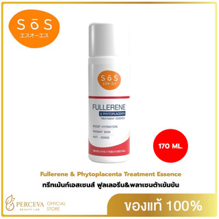 เอะสึ โอ เอะสึ SOS Fullerene & Phytoplacenta Treatment Essence 170ml ทรีทเม้นท์เอสเซนส์ ฟูลเลอรีน&พลาเซนต้าเข้มข้น