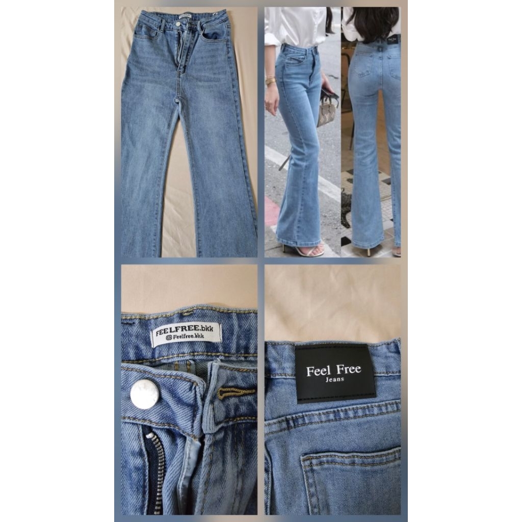 ส่งต่อ Feel free Size M แค่ลองใส่