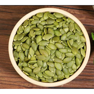 เมล็ดฟักทองดิบและอบพร้อมทาน เม็ดใหญ่ หอม กรอบ อร่อย