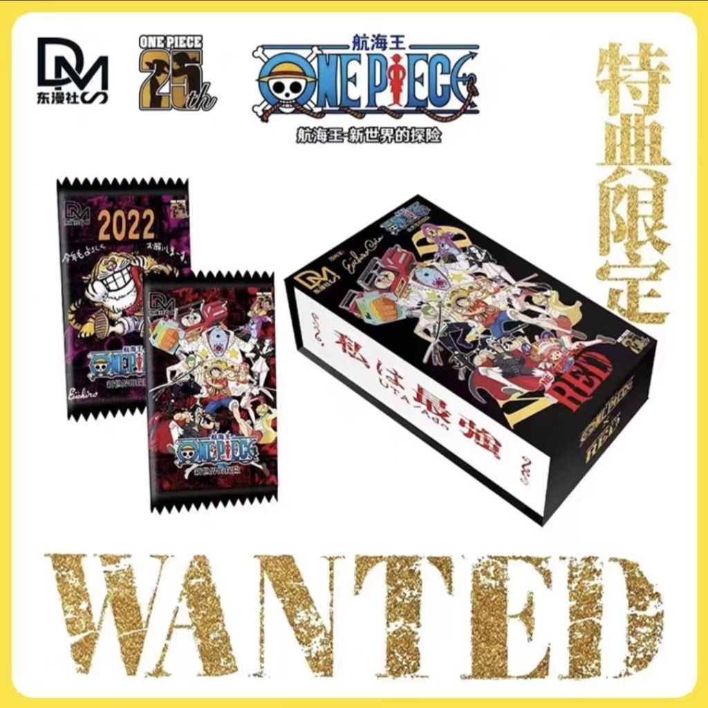 One Piece - กล่องสุ่ม วันพีช กล่องดำ #OnePieceCard #การ์ดวันพีช ( มีของแถมทุกกล่อง )