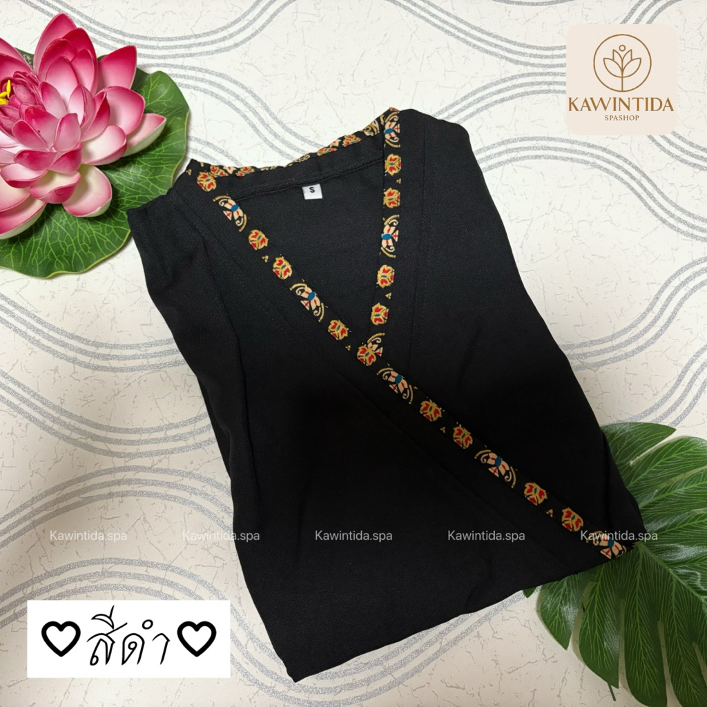 เสื้อสปา เสื้อพนักงานนวด รุ่นตุ้งติ้ง (NF) - รูปที่ 5