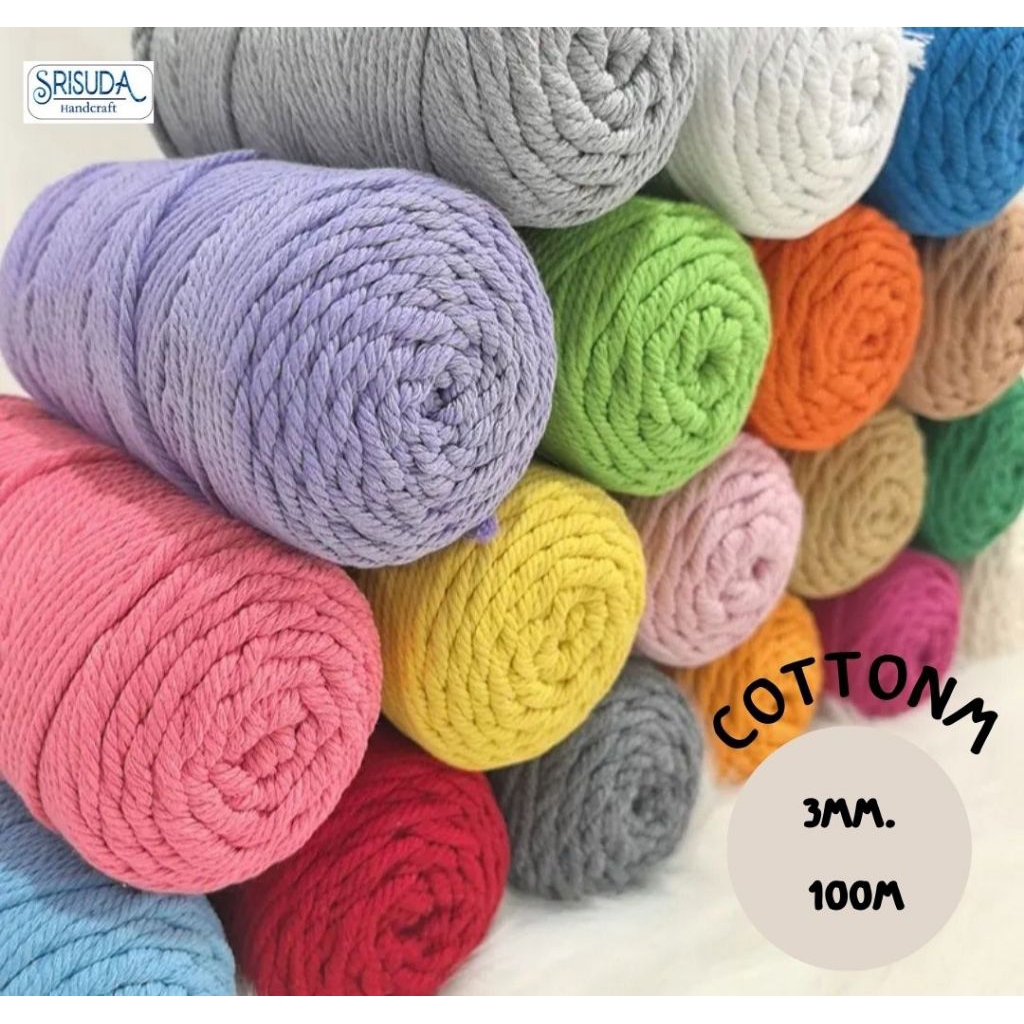 Cotton Rope 3มิล100ม. เชือกคอตตอนตีเกีลยวใช้มัดและถักได้นุ่มมือ  มี27สี