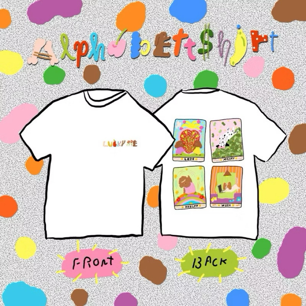 Lucky Me (ใส่แล้วโชคดี)   / เสื้อยืด Oversized และ Baby tee
