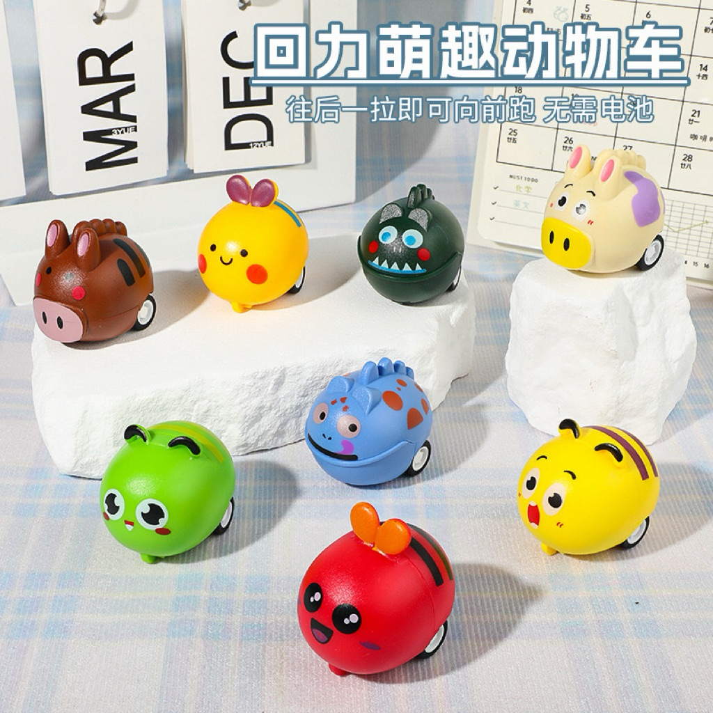 🔥ส่งในไทย🔥รถใส่ไข่กาชาปอง รถดึงกลับ รถไขลาน  ของแจก ของแถม รถของเล่น รถขนาดเล็ก รถน่ารัก กาชาปอง