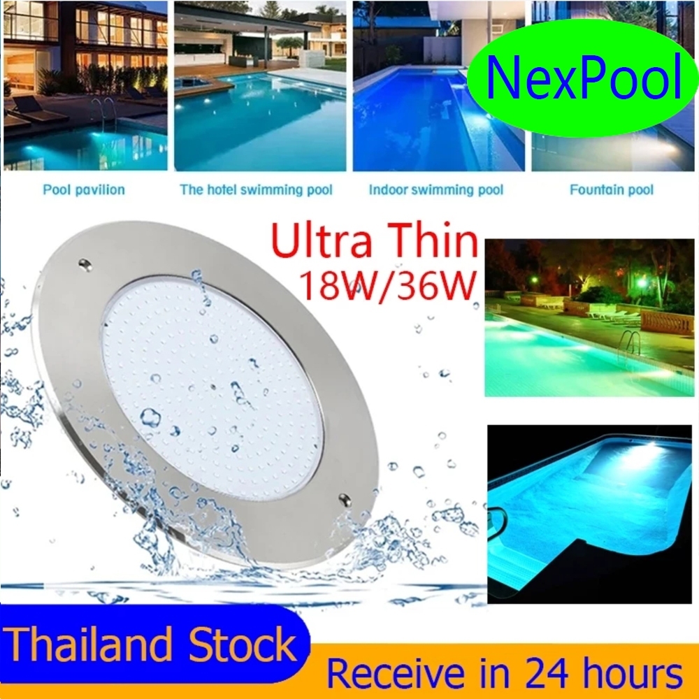 🔥โคมไฟสระว่ายน้ำ 26cm Ultra Thin LED Swimming pool light 18W/36W AC12V ไฟสระน้ำ แสงขาว แสงวอม RGB สแตนเลสแท้ Ip68กันน้ํา