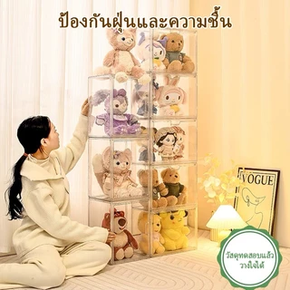Sortlyกล่องเก็บและแสดงโมเดล Labubu Molly กล่องอะคริลิคใสกันฝุ่นกันความชื้น สำหรับเก็บหมวกกันน็อคและกระเป๋า