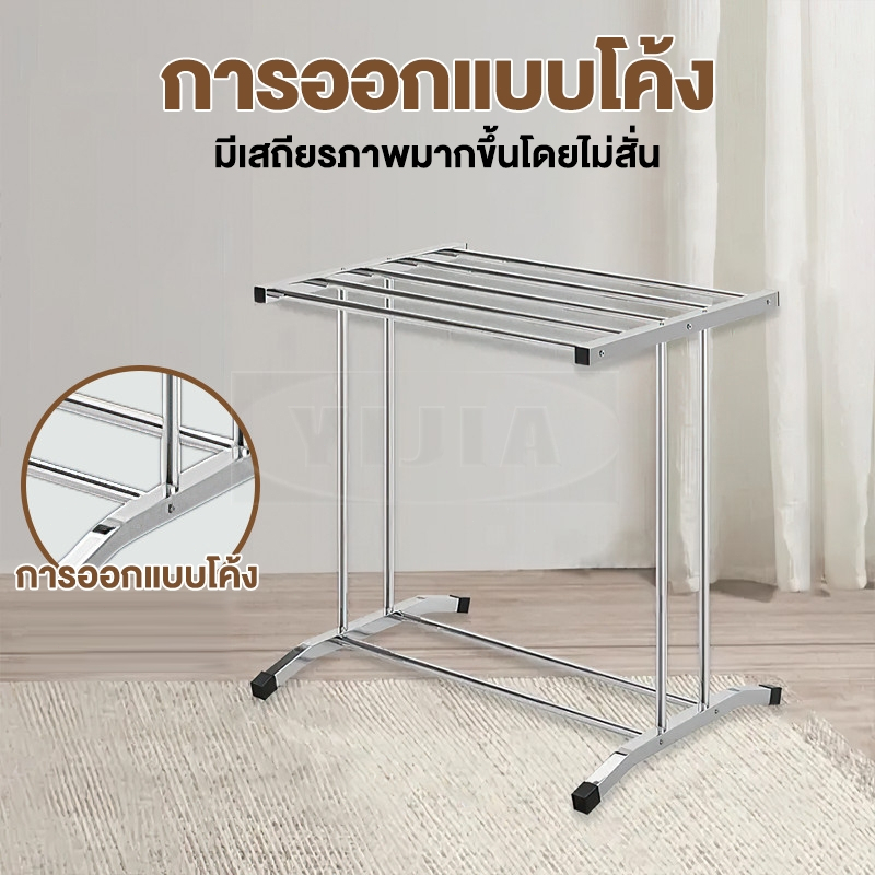 YIJIAาวตากผ้าเช็ดตัว 5ช่อง ราวแขวนผ้าเช็ดตัว ราวแขวน ประกอบง่าย กันนำ้ สำหรับคอนโด รางตากแข็งแรงclothes drying rack รูปที่ 5