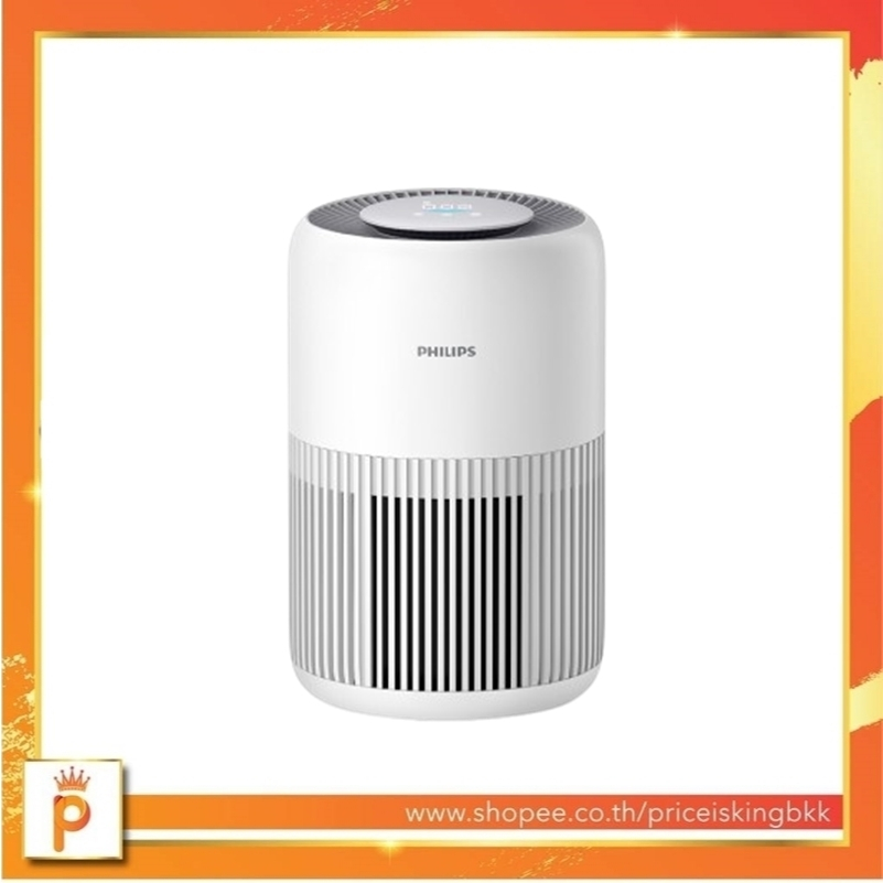 Philips Air Purifier AC0920/10 | AC0920 เครื่องฟอกอากาศสำหรับห้องขนาด 65 ตร.ม.