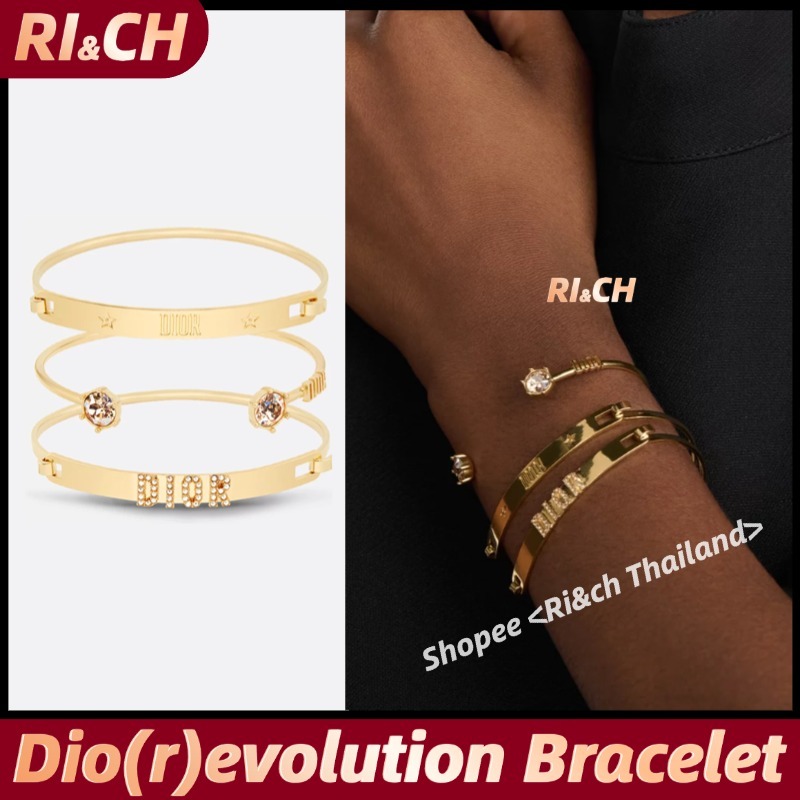 #Ri&ch Thailand Dior Dio(r)evolution Bracelet สร้อยข้อมือ