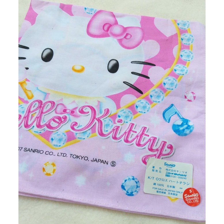 ผ้าเช็ดหน้า Hello Kitty ลิขสิทธิ์แท้