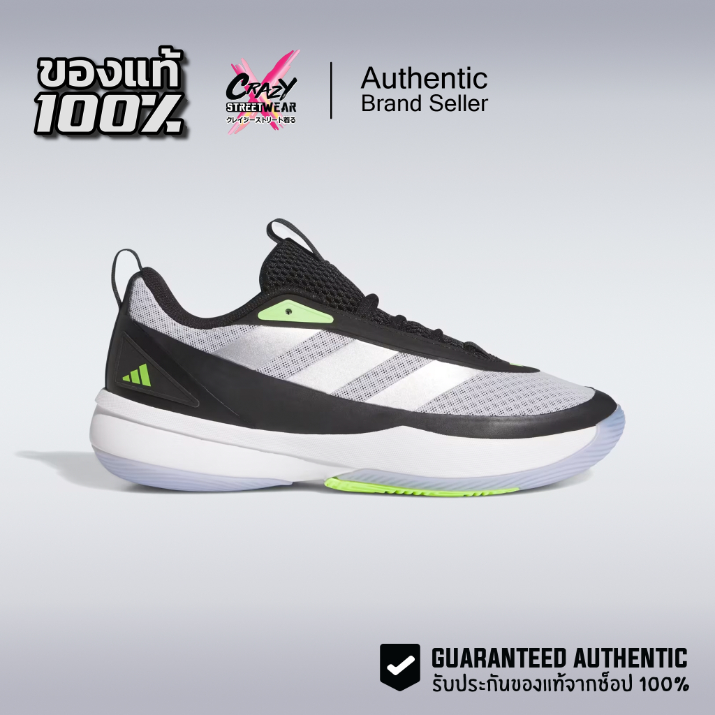 Adidas Subzone ของแท้ 100% ( JI3495 ) ลิขสิทธิ์แท้ อดิดาส รองเท้า รองเท้าผู้ชาย Shoes รองเท้าบาส