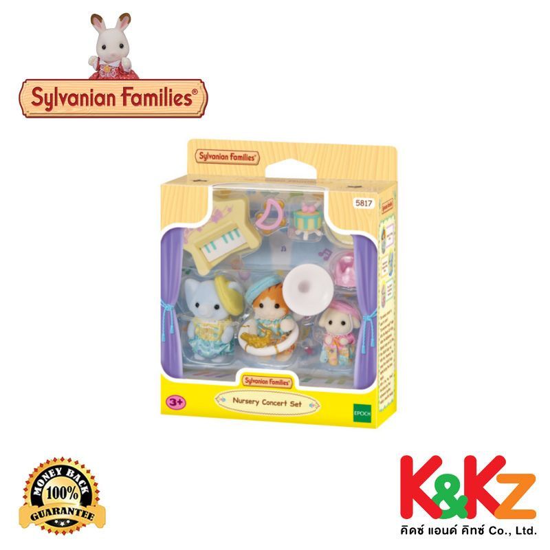 Sylvanian: Nursery Concert Set / ซิลวาเนียน ชุดคอนเสิร์ตเนิร์สเซอรี่