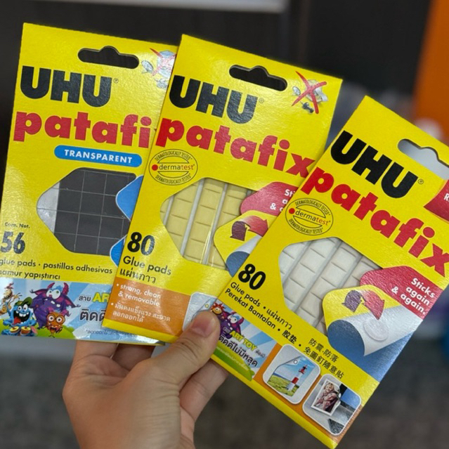 UHU กาวดินน้ำมัน รุ่นพาทาฟิกซ์ Patafix ใส/ขาว/เหลือง ลอกออกติดใหม่ได้