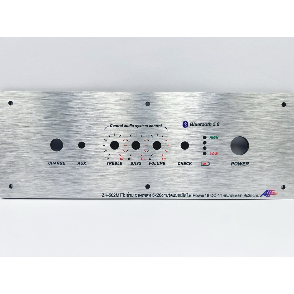 เพลทลำโพงบูลทูธ ZK-502MTไม่ย้าย(ช่อง5*20)วัตแบตดิจิตอล/เม็ดไฟPower12mm/16mm