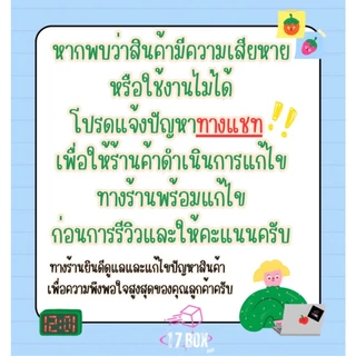 กล่องผลไม้ M+ กล่องผลไม้ กล่องไปรษณีย์ กล่องพัสดุราคาโรงงาน