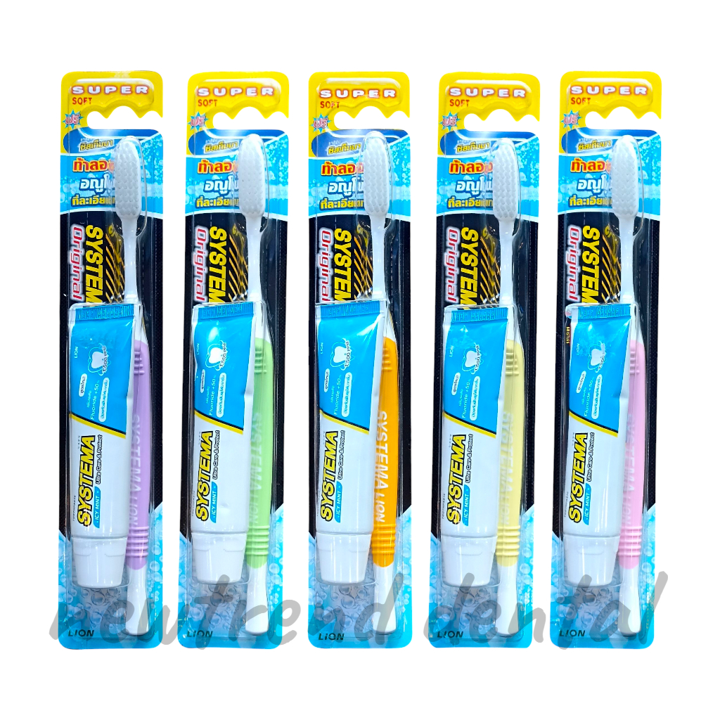 แปรงสีฟัน Systema Original (คละสี) ฟรี ยาสีฟัน