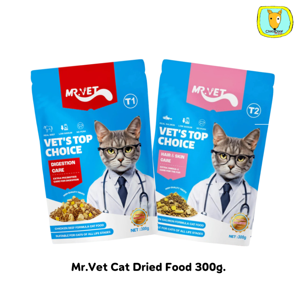 [ 300g] MR.VET อาหารแมว Holistic T1 T2 เพิ่ม Omega-3 ผสมฟรีซดราย 3 ชนิด