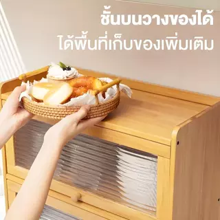 TRUZO ตู้เก็บของ ตู้ครัว ชั้นวางกันฝุ่น ชั้นวางแก้ว ชั้นวางจาน กล่องเก็บของ อเนกประสงค์ ตู้เก็บของกระจกใส