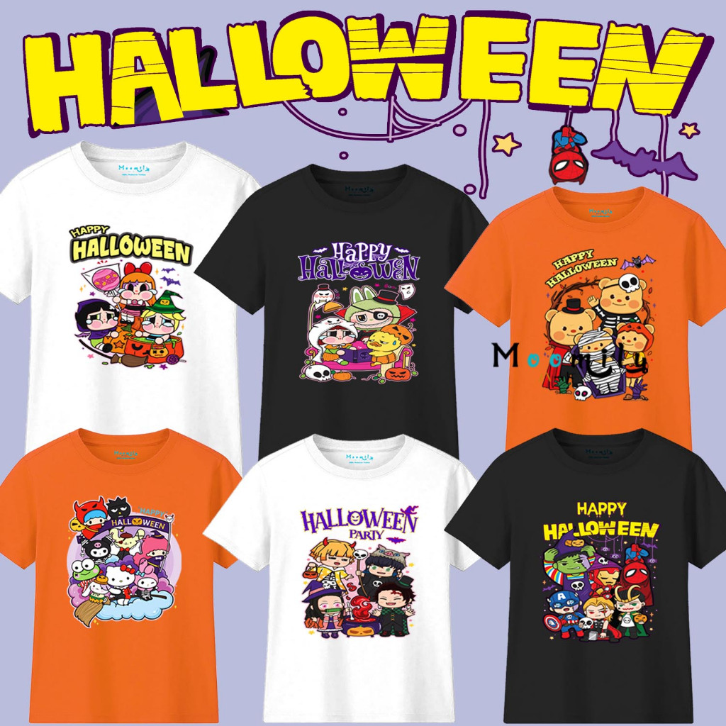 [ร้านไทย ส่งไว]เสื้อฮาโลวีน เสื้อเด็ก Halloween วันปล่อยผี ไซส์เด็กผู้ใหญ่ S-2XL MMLHALLOWEEN2025