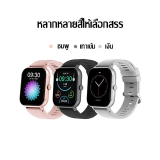 2025 Smart Watch GT4 Pro Watch ผู้หญิง IP68 กันน้ำ 2.01 นิ้วหน้าจอบลูทู ธ การโทรหาเครื่องคิดเลขสปอร์ตอัตราการเต้นของหัวใ