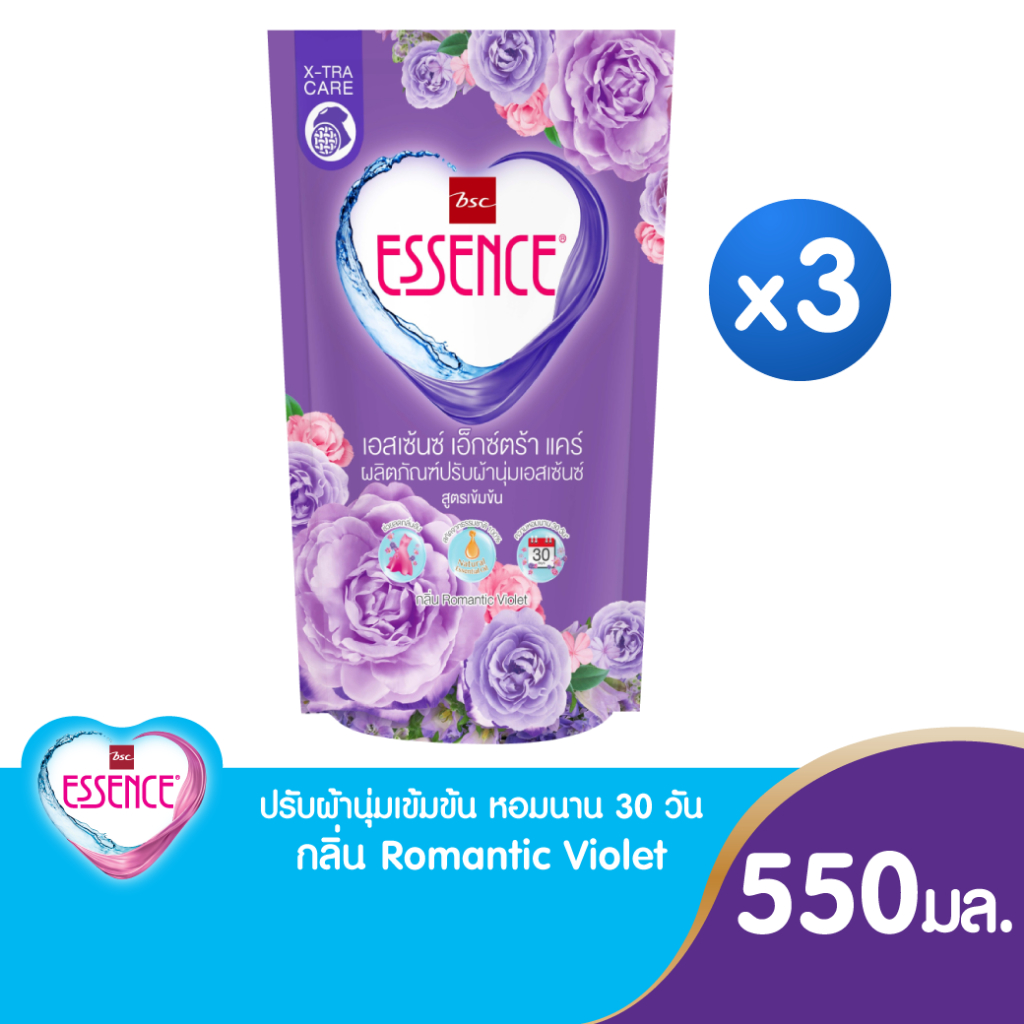 Essence เอสเซ้นซ์ เอ็กซ์ตร้าแคร์ ผลิตภัณฑ์ปรับผ้านุ่มเอสเซ้นซ์ สูตรเข้มข้น 550 มล. (จำนวน 3 ถุง)