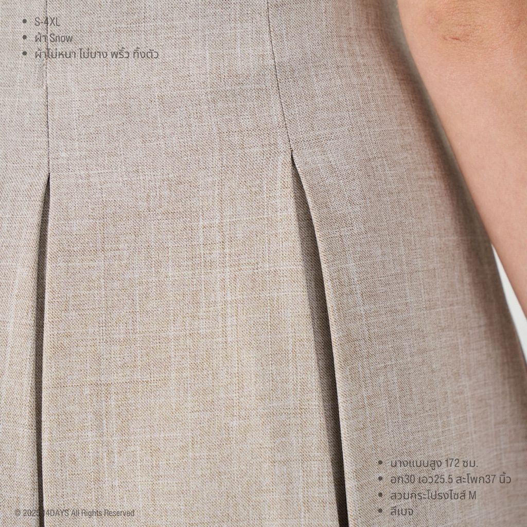 รุ่น PT กางเกงกระโปรงเทนนิส ผ้าคอตตอนสโนว์ เอวสูง ทรงสวย - 3