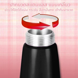 MAO ขวดทำโฟมวิปครีม Cream Whipper 500ml – 1000ml กระบอกวิปครีม