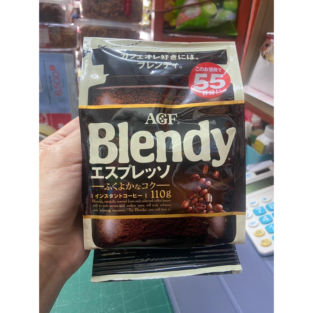 กาแฟ Blendy สีดำแบบเข้มข้นจากญี่ปุ่น (110g) อร่อย