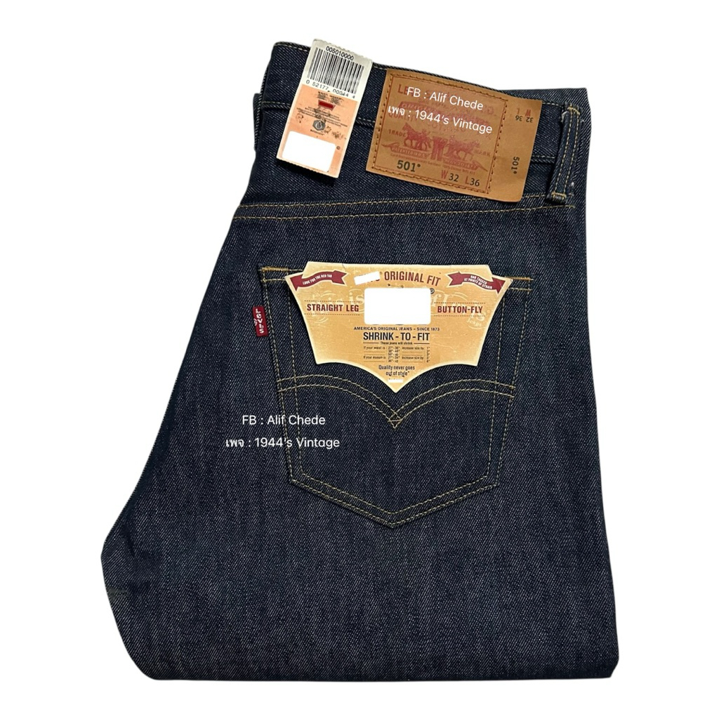 Levi’s 501 0000 Made in Mexico 🇲🇽👖แท้มือ1👖W32-L36