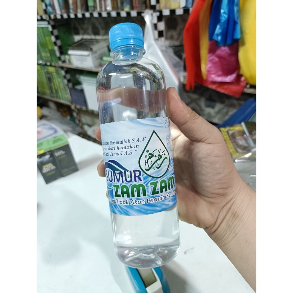น้ำซัมซัมแท้100%นำเข้าจากประเทศซาอุดีอารเบีย 250ml