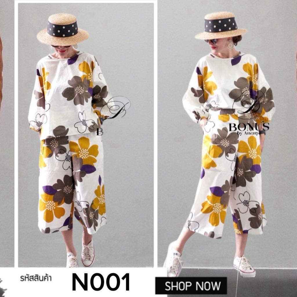 Bonus จัดใหญ่ ชุดเซ็ตผ้าคอตตอลญี่ปุ่นพิมพ์ลาย  100% เนื้อผ้าใส่สบาย ดีไซน์