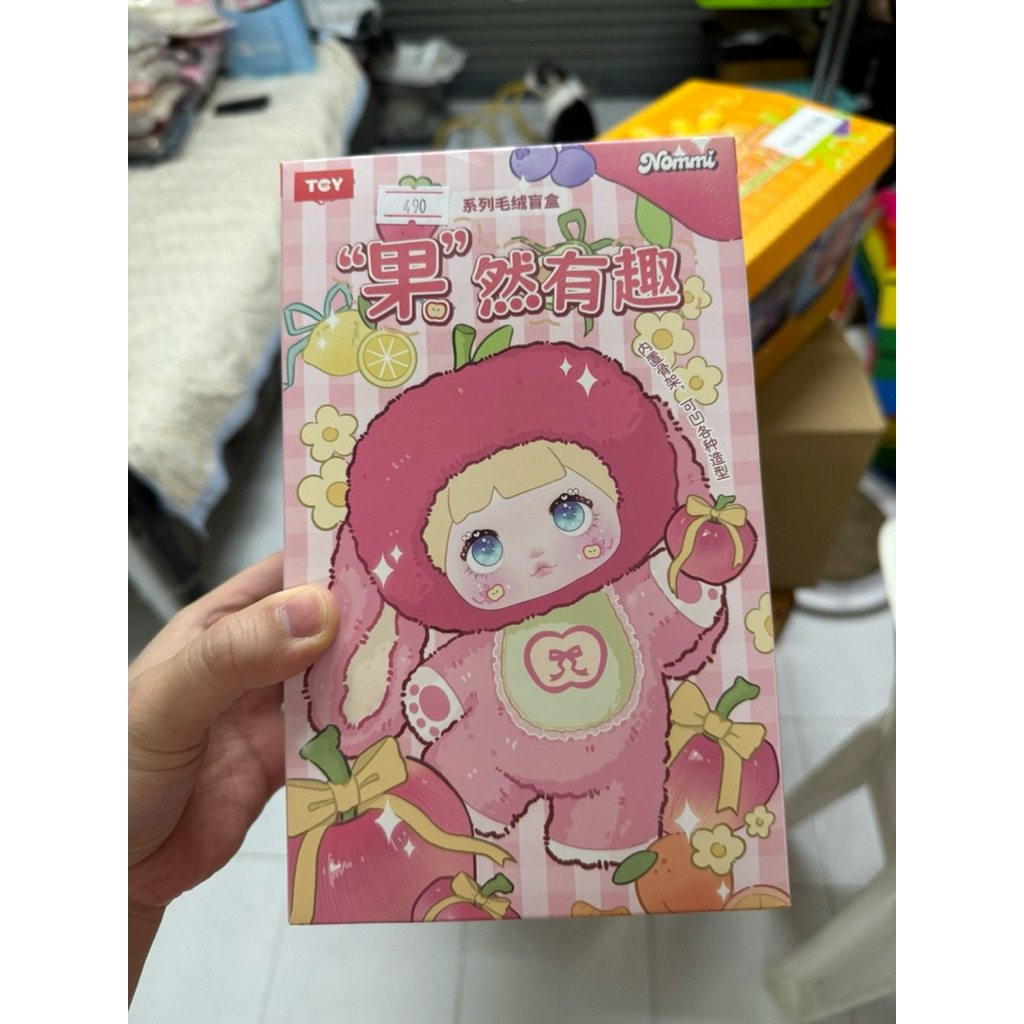 Nommi V3 ❤️ สินค้าพร้อมส่งในไทย 🥳