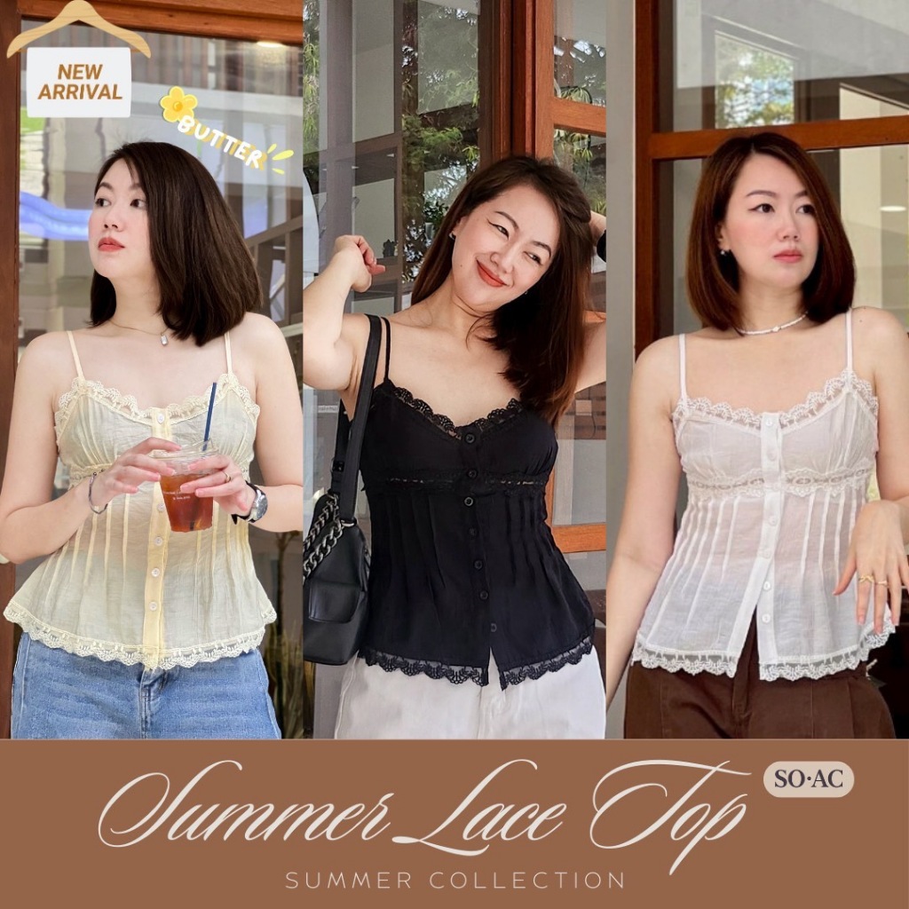 AC Summer Lace Top สายเดี่ยวลูกไม้หน้าร้อน ผ้าทอใยสังเคราะห์นิ่มลื่นเบาสบาย ดีเทลลูกไม้น่ารักดู สายปรับสั้นยาวได้
