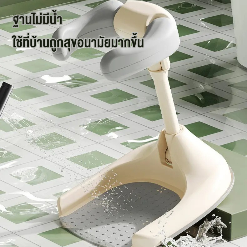 baby safety☁️ที่ยืนอาบน้ำเด็ก พับเก็บได้ ปลอดภัย ปรับความสูงได้ แข็งแรง ทนทาน กันลื่น อาบน้ำง่าย ราคา ถูกที่สุด ดีลบีเคเค แกลเลอรีภาพที่ 9