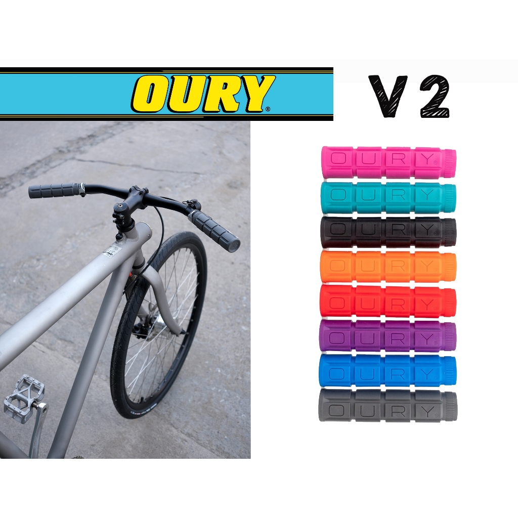 OURY GRIPS "V2" ปลอกแฮนด์ซิลิโคนสำหรับจักรยาน