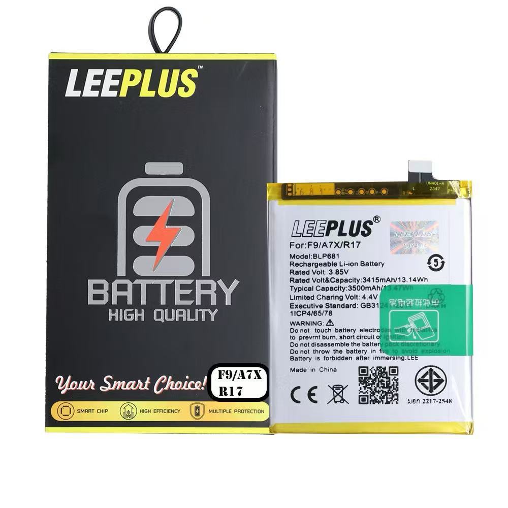 แบตเตอรี่สำหรับ OPPO F9,A7x,R17,แบตF9 Battery Oppo F9/R17 (BLP681) leeplus แบตคุณภาพรับประกัน 1ปี